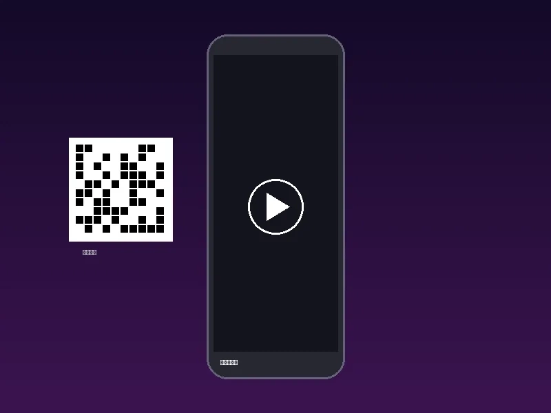 捷克街头客户端应用展示