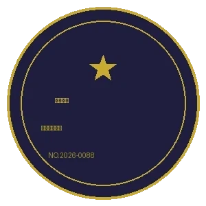 影视制作许可证徽章